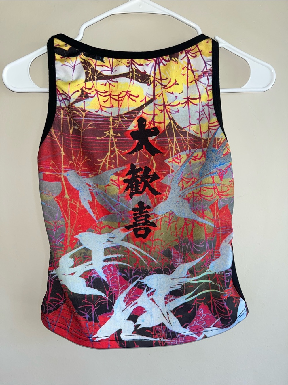Original Y2K Kos USA Japanese-inspired Tank